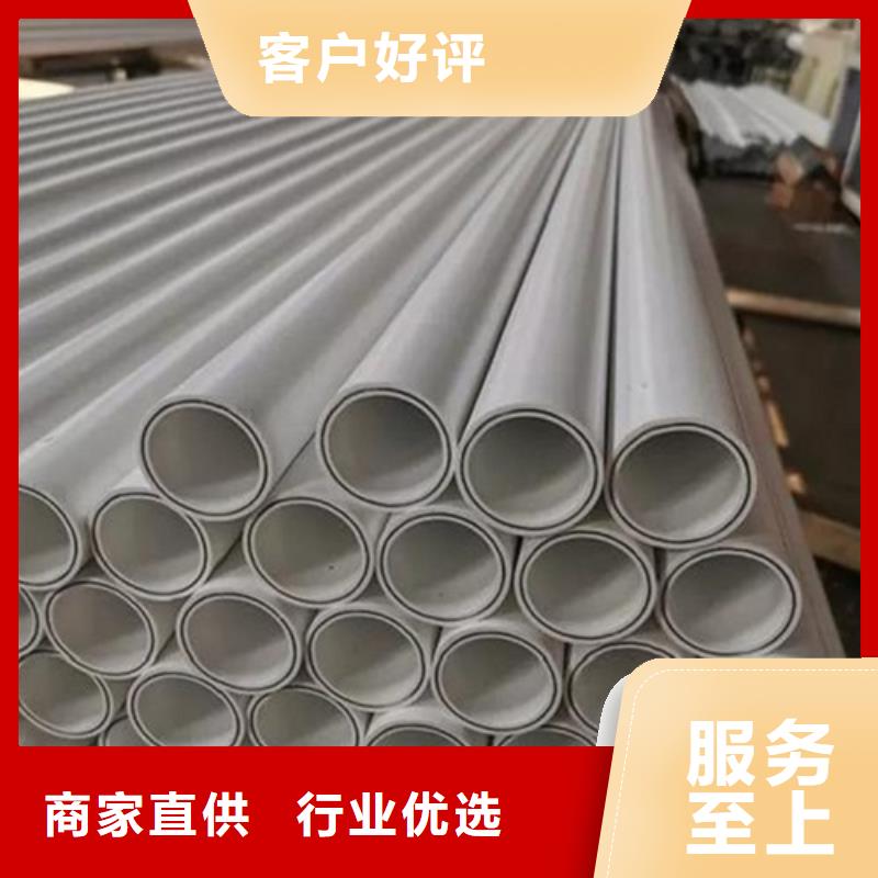 【钢塑psp复合钢管环氧树脂粉末EP内外涂塑钢管厂家货源足质量好】