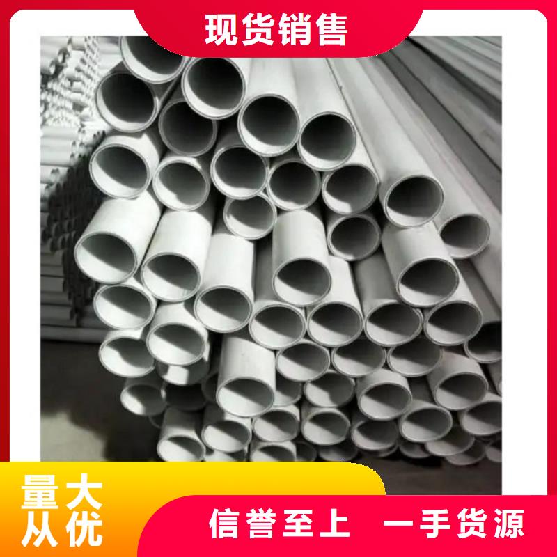 2025##
psp钢塑复合钢管厂家##批发