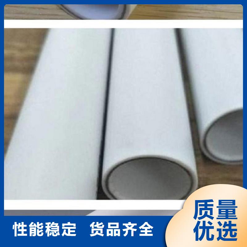 欢迎访问-dn150
dn10psp钢塑复合管
dn20psp钢塑复合管厂家
