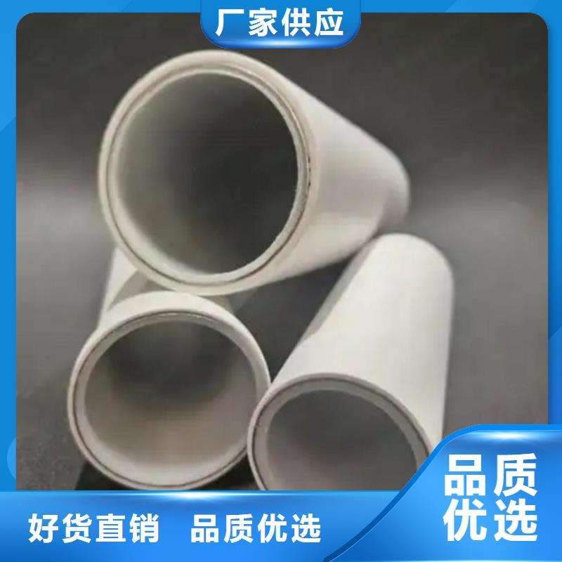 找钢塑psp复合钢管生产厂家