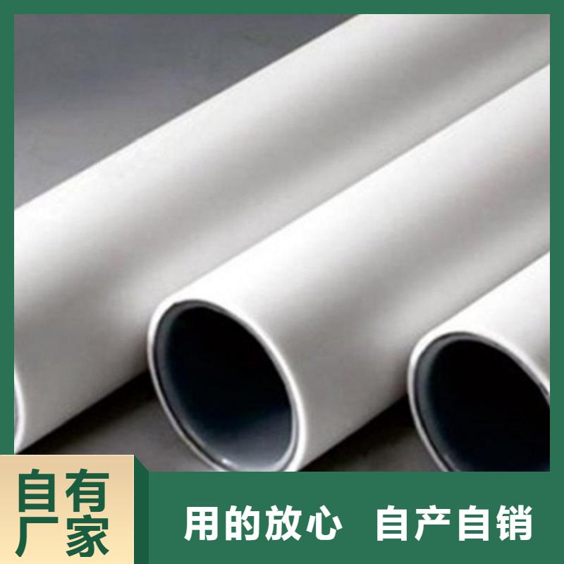 钢塑psp复合钢管经销商