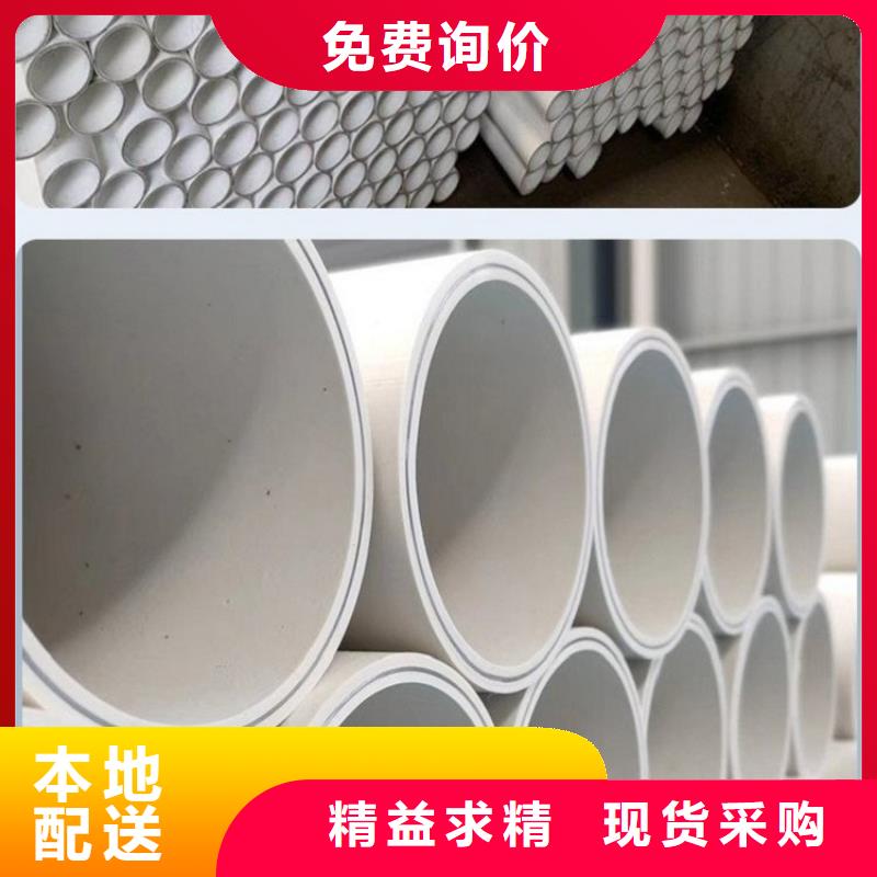 钢塑psp复合钢管衬塑复合管厂家真实拍摄品质可靠