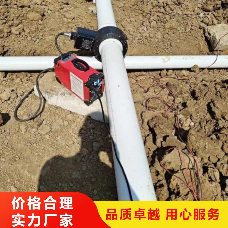 #
psp钢塑复合钢管#-重信誉厂家