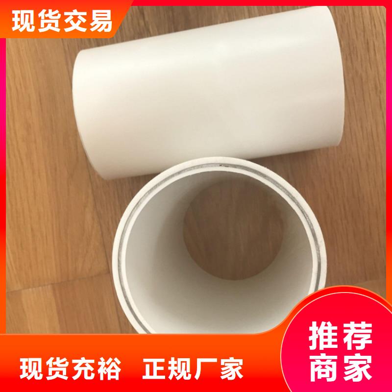 钢塑psp复合钢管真正的源头厂家