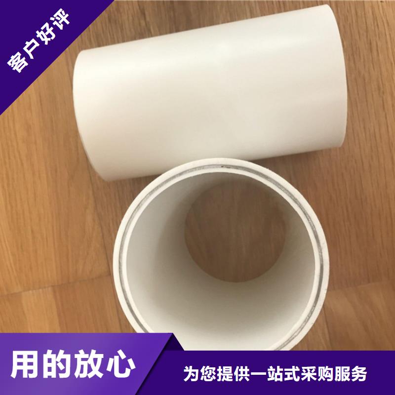 钢塑psp复合钢管厂家直销大量现货