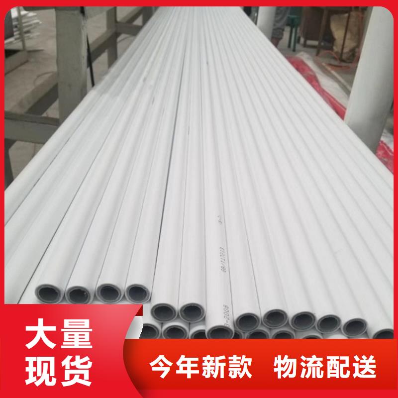 【钢塑psp复合钢管】镀锌内涂塑钢管厂家分类和特点