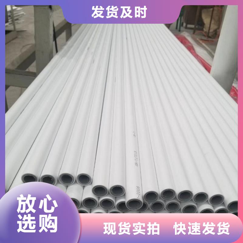 钢塑psp复合钢管涂塑钢管厂家厂家