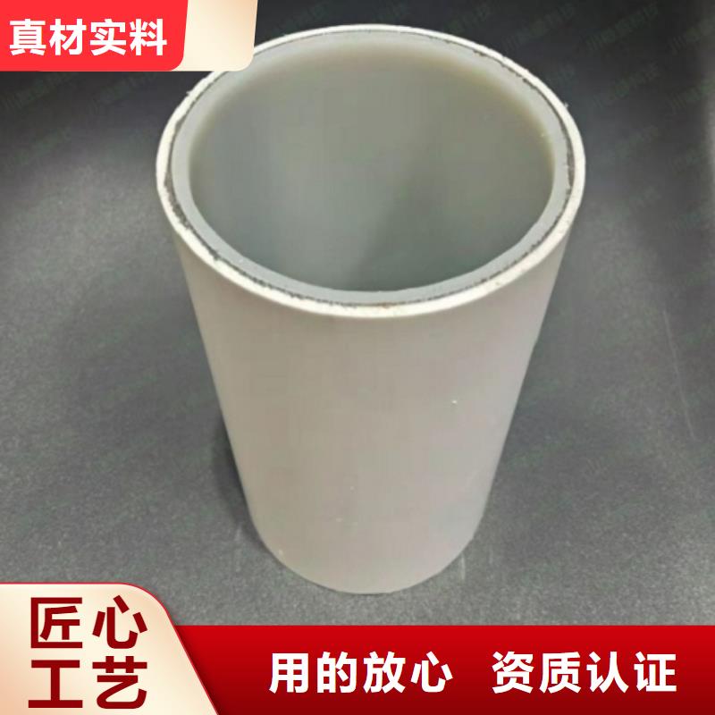  钢塑psp复合钢管真正的源头厂家