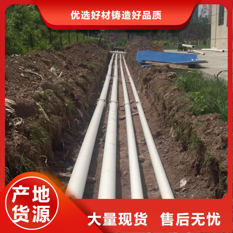 钢塑psp复合钢管-电缆穿线管厂家实力大
