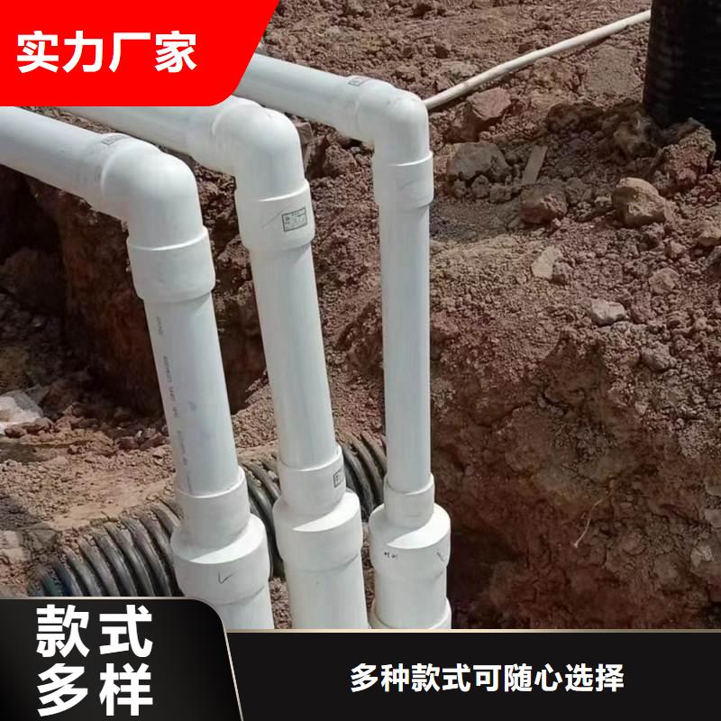 
psp钢塑复合钢管-
psp钢塑复合钢管量大从优