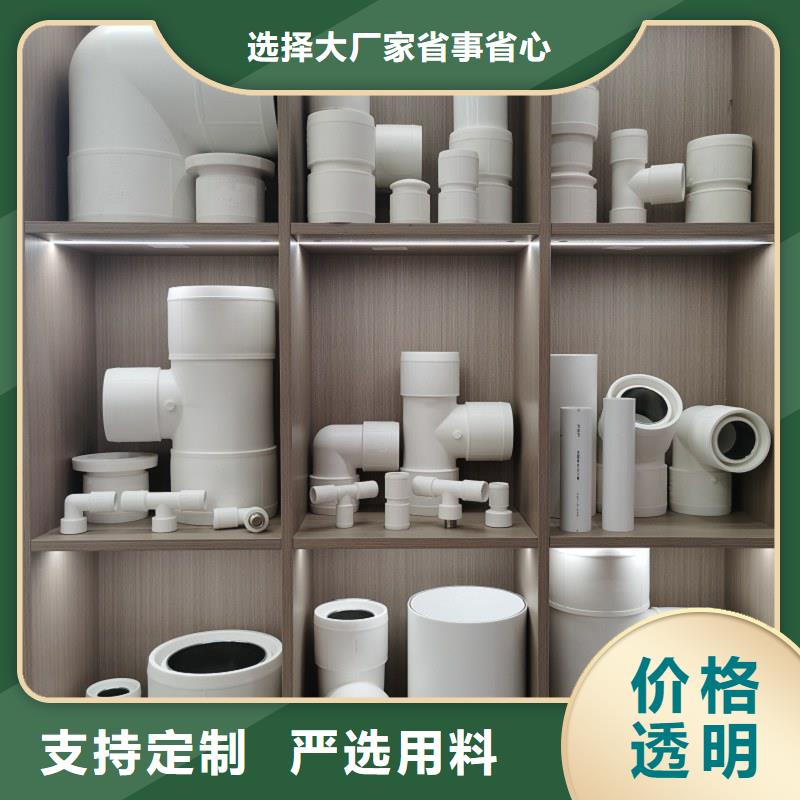 钢塑psp复合钢管产品优势特点