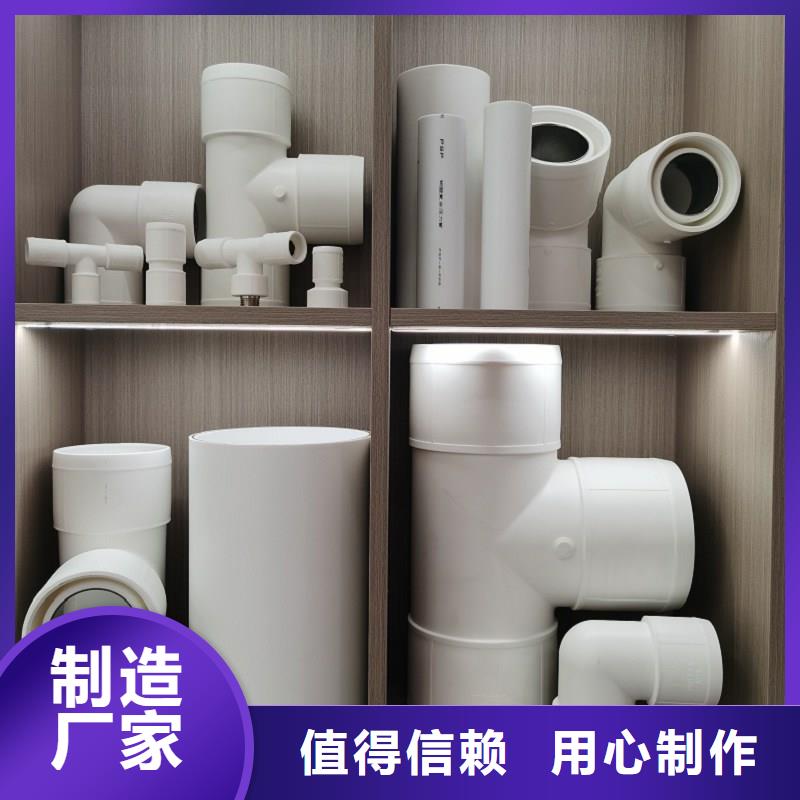钢塑psp复合钢管出厂价