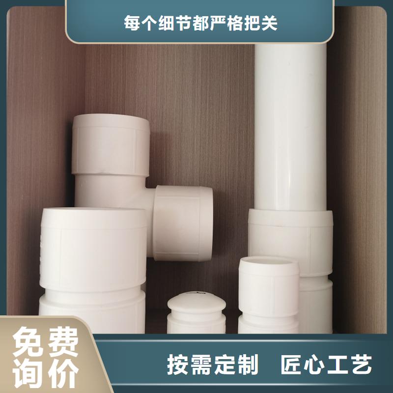 
DN150冷热水系统PSP管源头厂家