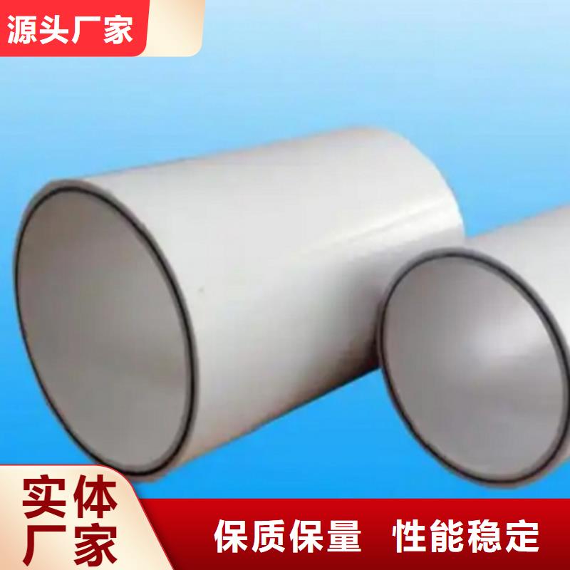 钢塑psp复合钢管厂家精选