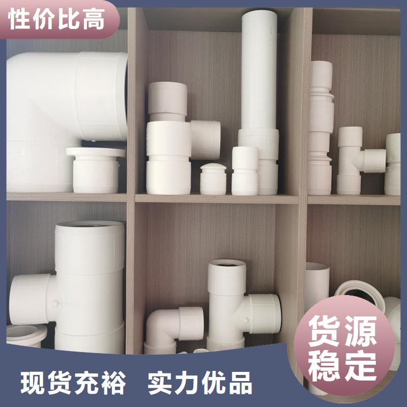 选购dn150
dn10psp钢塑复合管
dn20psp钢塑复合管认准鸿顺管道科技有限公司