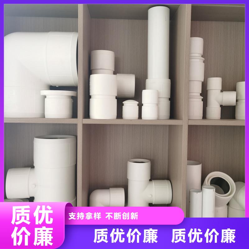 钢塑psp复合钢管生产厂家_大量现货