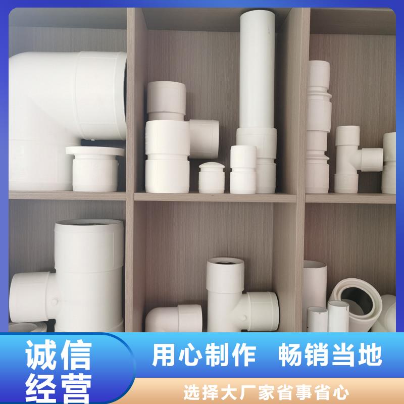 钢塑psp复合钢管交货准时