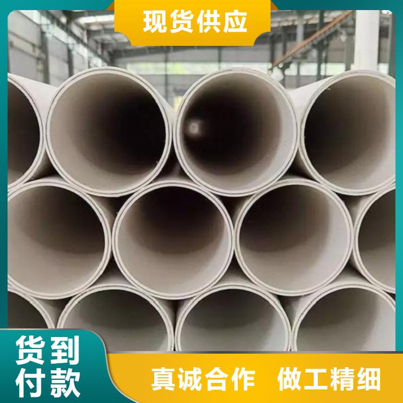 钢塑psp复合钢管_环氧树脂粉末EP内外涂塑钢管厂家专注产品质量与服务