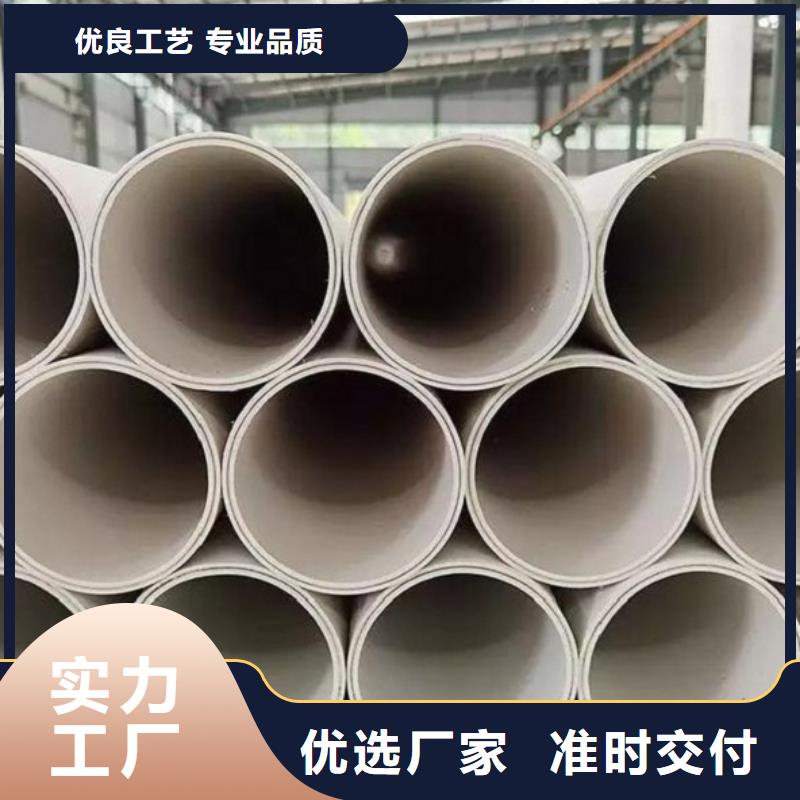 钢塑psp复合钢管【涂塑钢管厂家】您身边的厂家