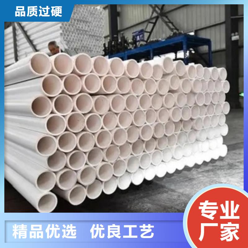 钢塑psp复合钢管打造好品质