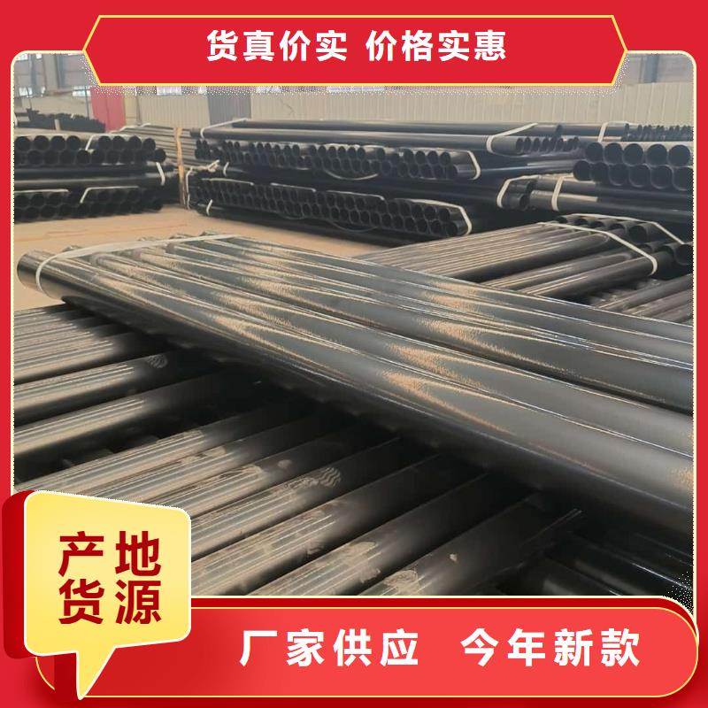 热浸塑保护钢制复合钢管【热镀锌钢管厂家】海量库存