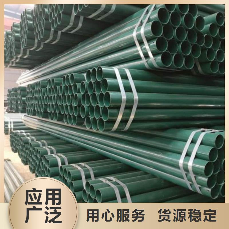 热浸塑保护钢制复合钢管品质优选