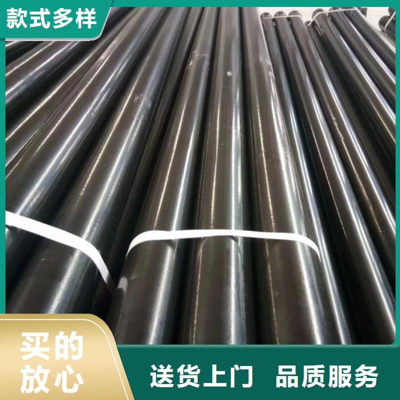 热浸塑保护钢钢管生产厂家有样品