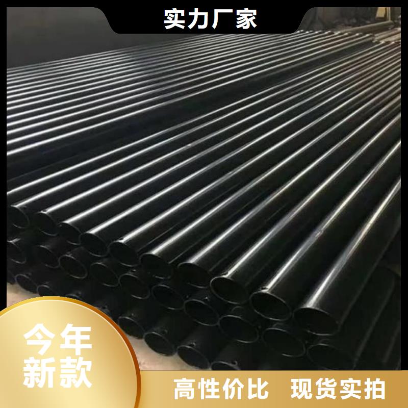 热浸塑保护钢钢管可来电定制-质量可靠