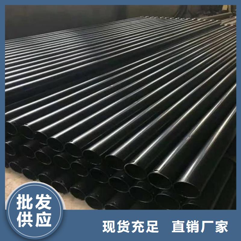 热浸塑保护钢制复合钢管源头直供