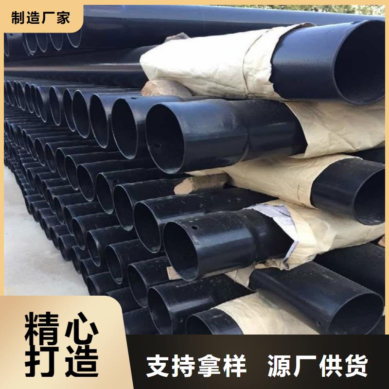 热浸塑保护钢制复合钢管实拍品质保障