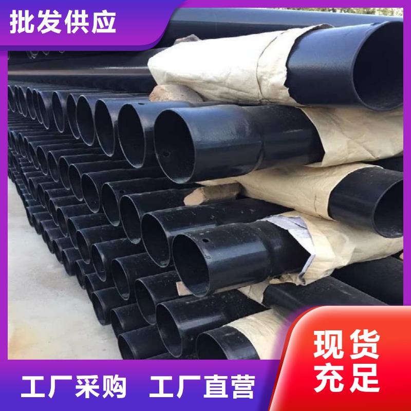 热浸塑保护钢制复合钢管衬塑复合管专业完善售后
