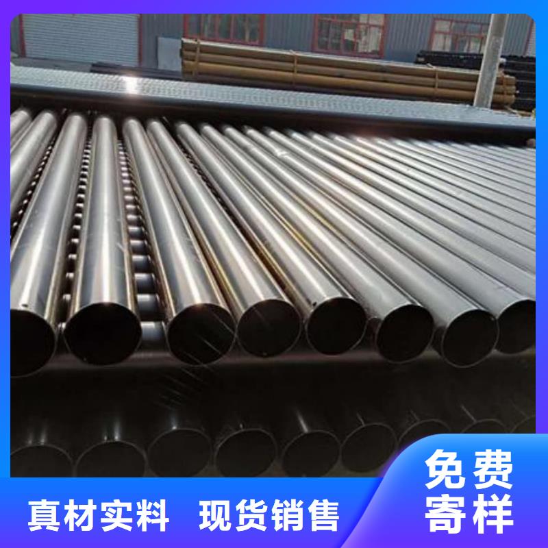 价格合理的热浸塑保护钢制复合管公司