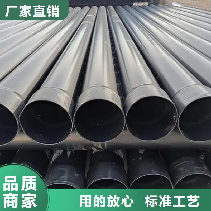 热浸塑保护钢制复合钢管衬塑钢管大库存无缺货危机