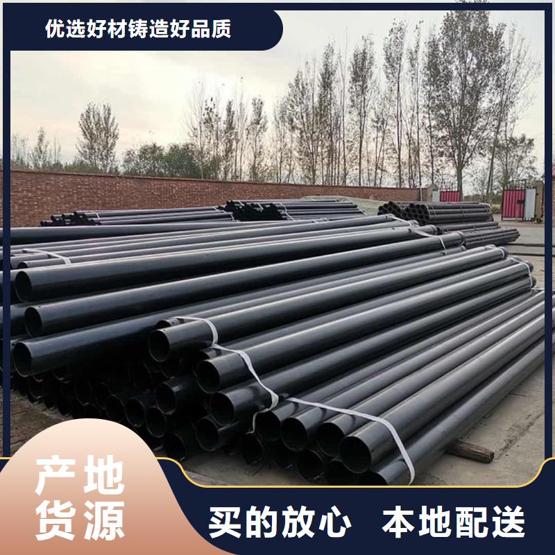 热浸塑保护钢制复合钢管专业生产团队