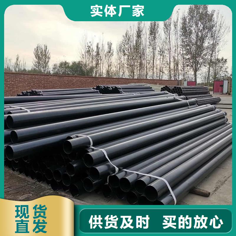 本地的热浸塑复合管实体厂家