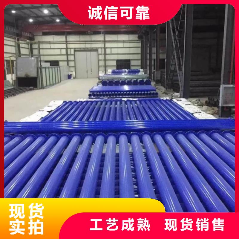 热浸塑保护钢制复合钢管我们更专业