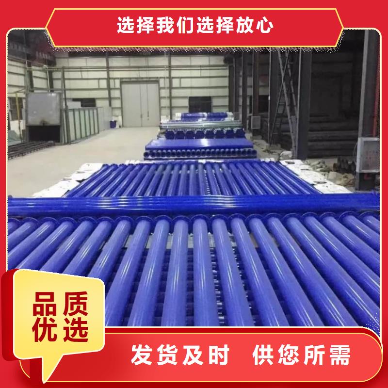 本地的热浸塑复合管实体厂家