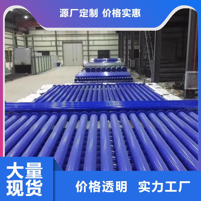 热浸塑保护钢制复合钢管厂家品控严格