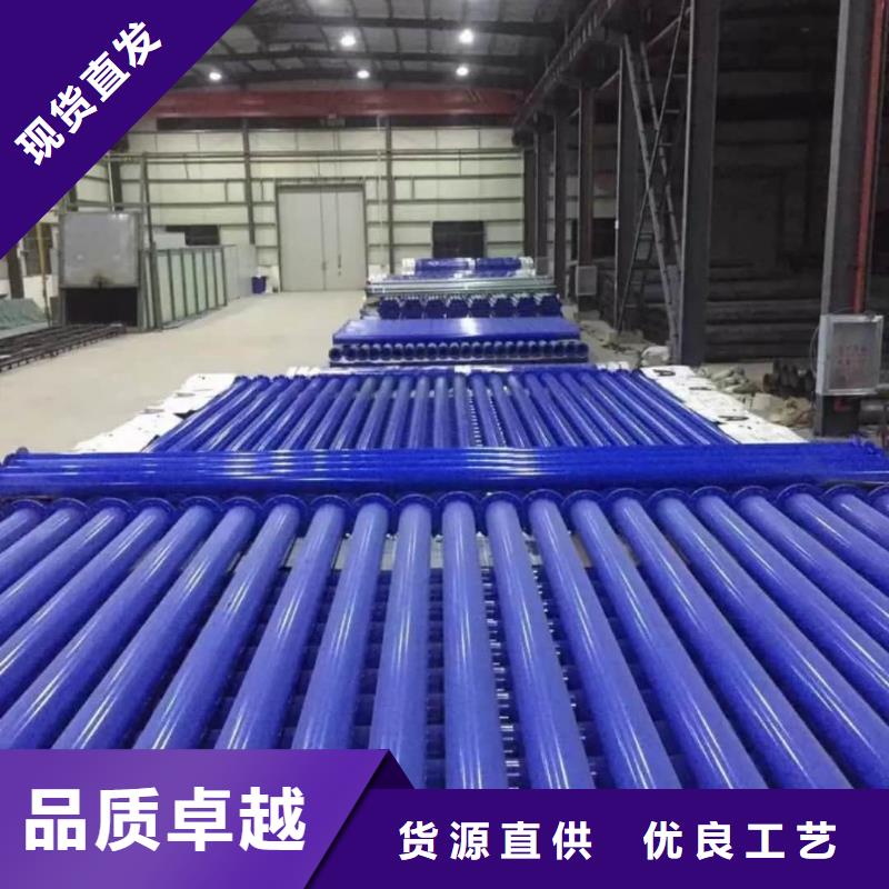  热浸塑保护钢制复合钢管实体厂家大量现货