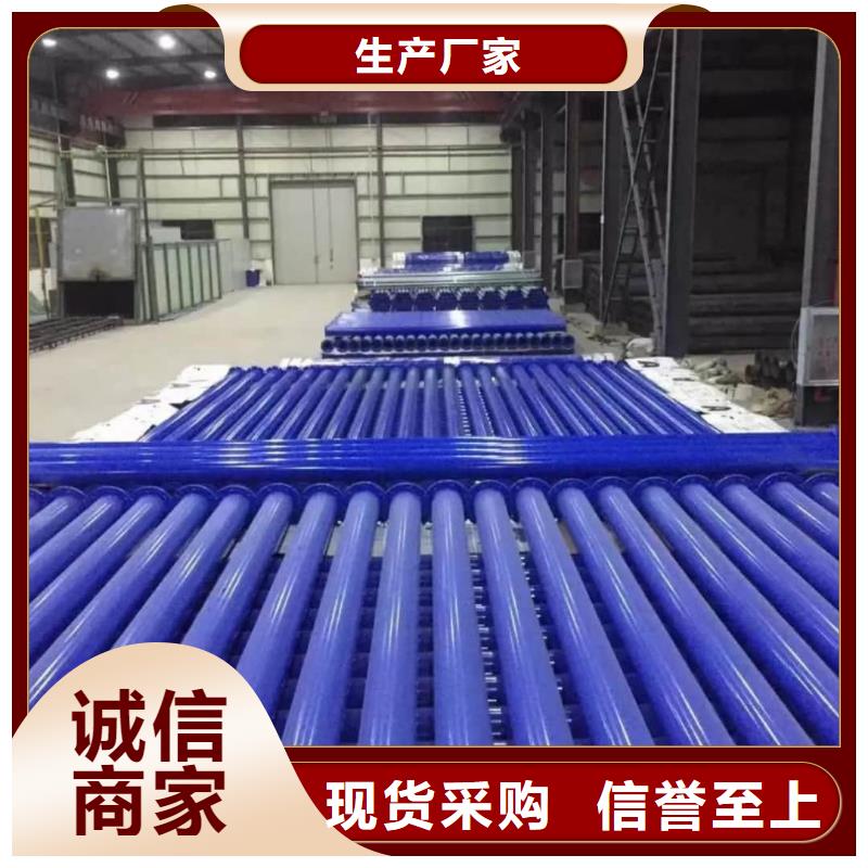 热浸塑保护钢制复合钢管应用范围广泛