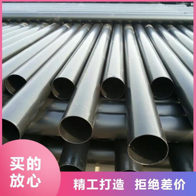 热浸塑保护钢制复合钢管厂家大量现货