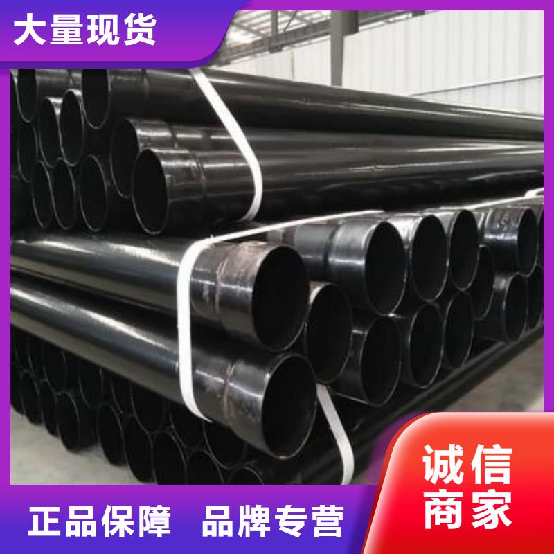 热销：热浸塑复合管厂家