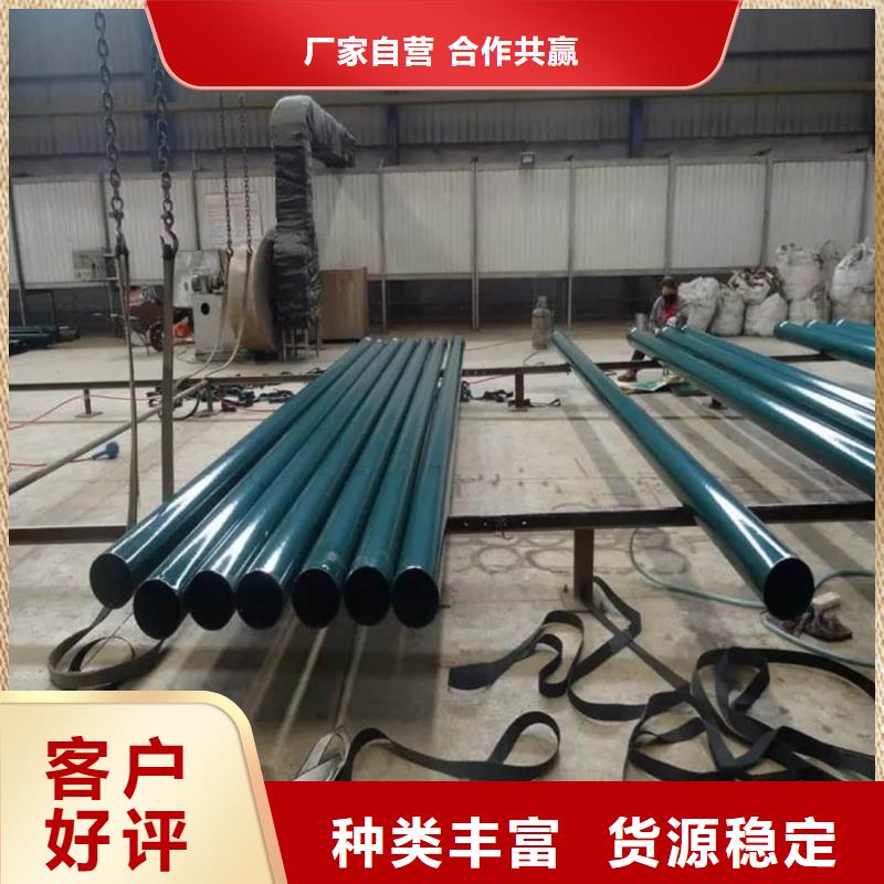 热浸塑保护钢钢管_价格实在