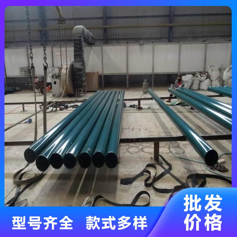 热浸塑保护钢制复合钢管满足多种行业需求