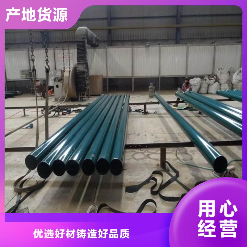热浸塑保护钢制复合管批量采购