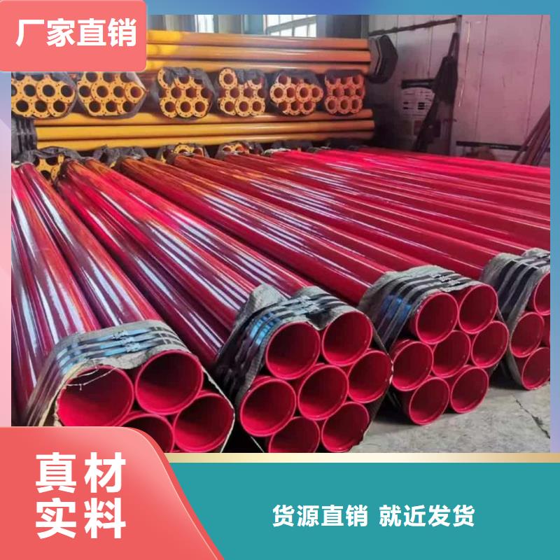 优选：热浸塑钢管工厂