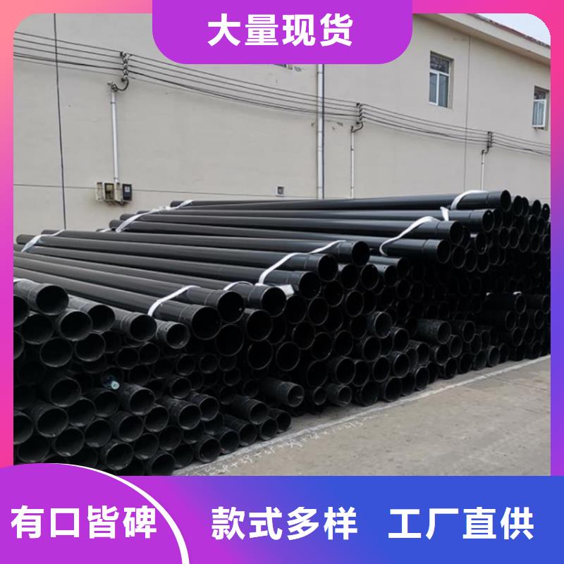 热浸塑保护钢制复合钢管-售后完善