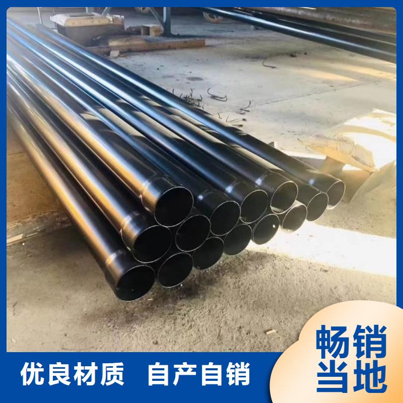 热浸塑保护钢制复合钢管支持加工定制