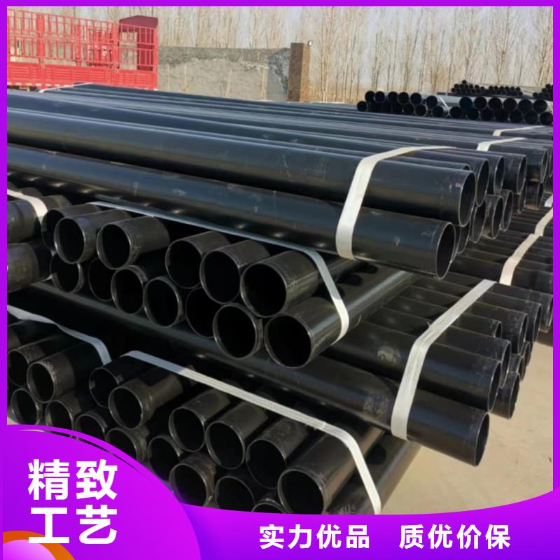 热浸塑保护钢制复合钢管实体诚信经营