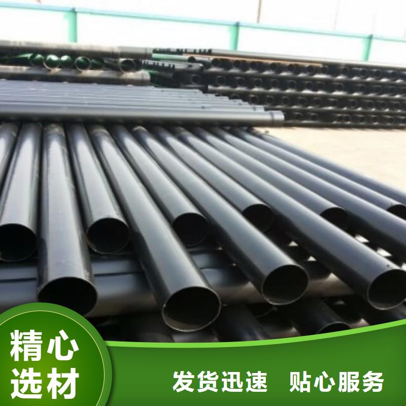 热浸塑保护钢制复合钢管衬塑复合钢管厂家订购